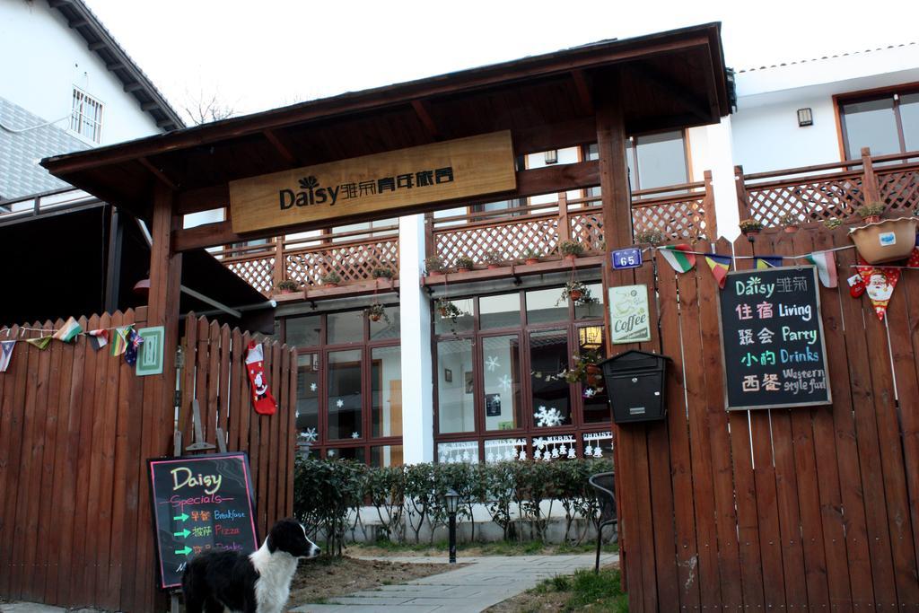 Hangzhou Daisy Youth Hostel Exterior foto